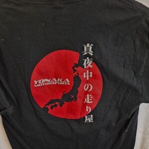 Yonaka Motor Sports Tee Shirt L